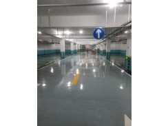 地下車庫(kù)2
