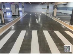 地下車庫(kù)3